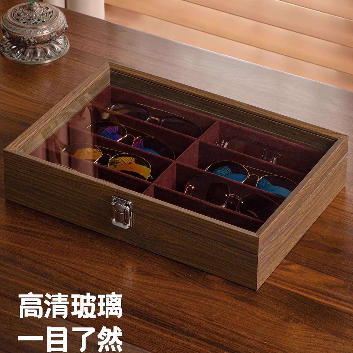 胡桃木眼镜收纳盒墨镜太阳眼镜防尘盒高档复古木质饰品文玩展示盒