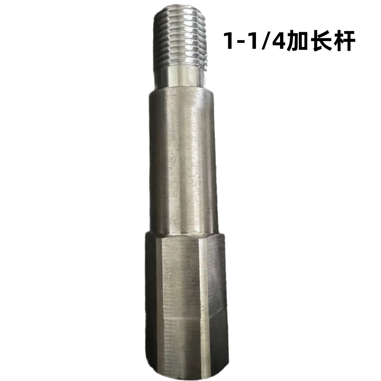 专用水钻头加长杆1-1/4-7开孔不开裂不滑丝