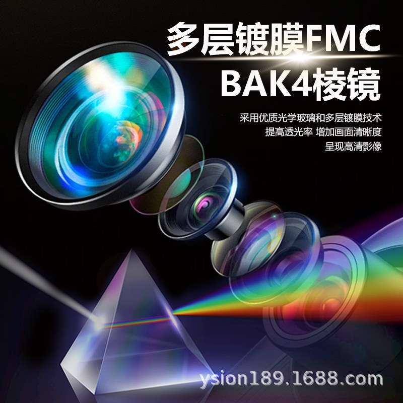迈视达10-22X50双筒变倍望远镜高清观察红外望远镜BAK4坚固耐用
