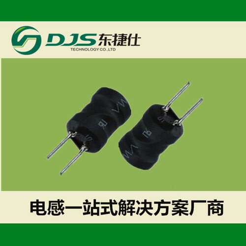 东捷仕直插件色环电感AL0410-2R2K 色码电感2/1W 2.2UH 4*10mm