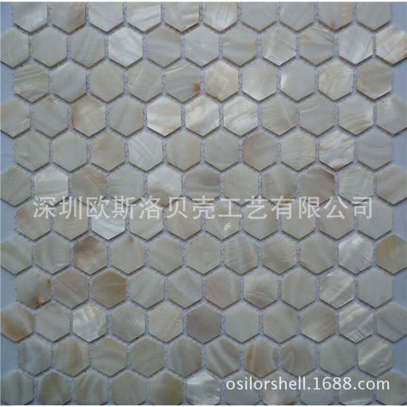 北欧欧式贝壳马赛克 六角形纯白色贝壳瓷砖 卫生间厨房墙面瓷砖