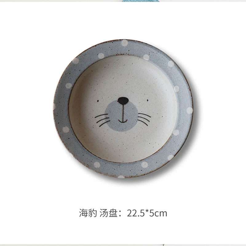 MOGU MOGU LUNCH系列餐具3件套装