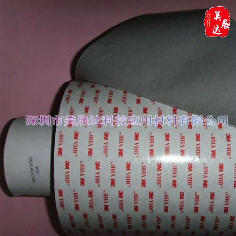 供应3M4943闭孔丙烯酸泡棉胶3M4943F灰色VHB双面胶带