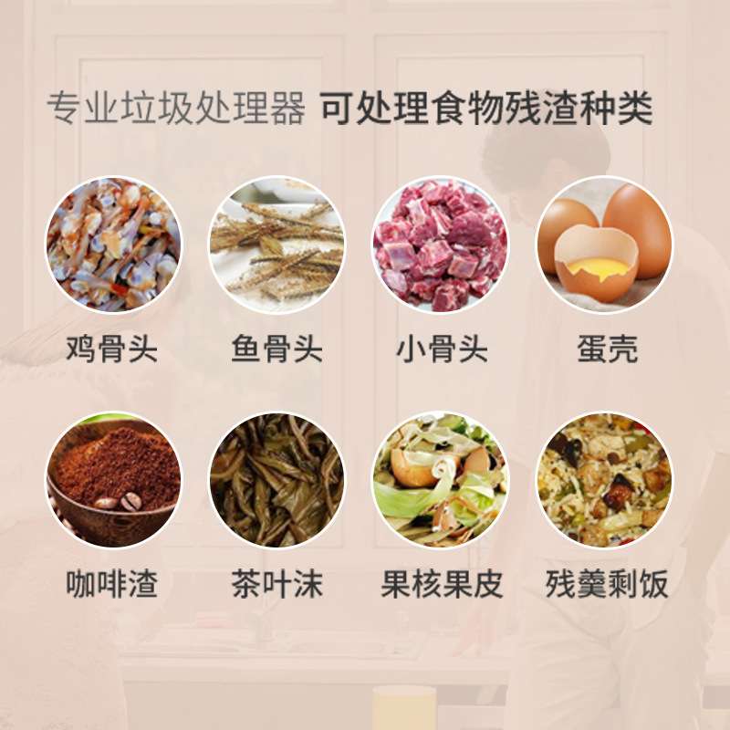 商用餐余垃圾处理器碎渣机鱼骨鸡骨粉碎机泔水潲水粉碎处理机