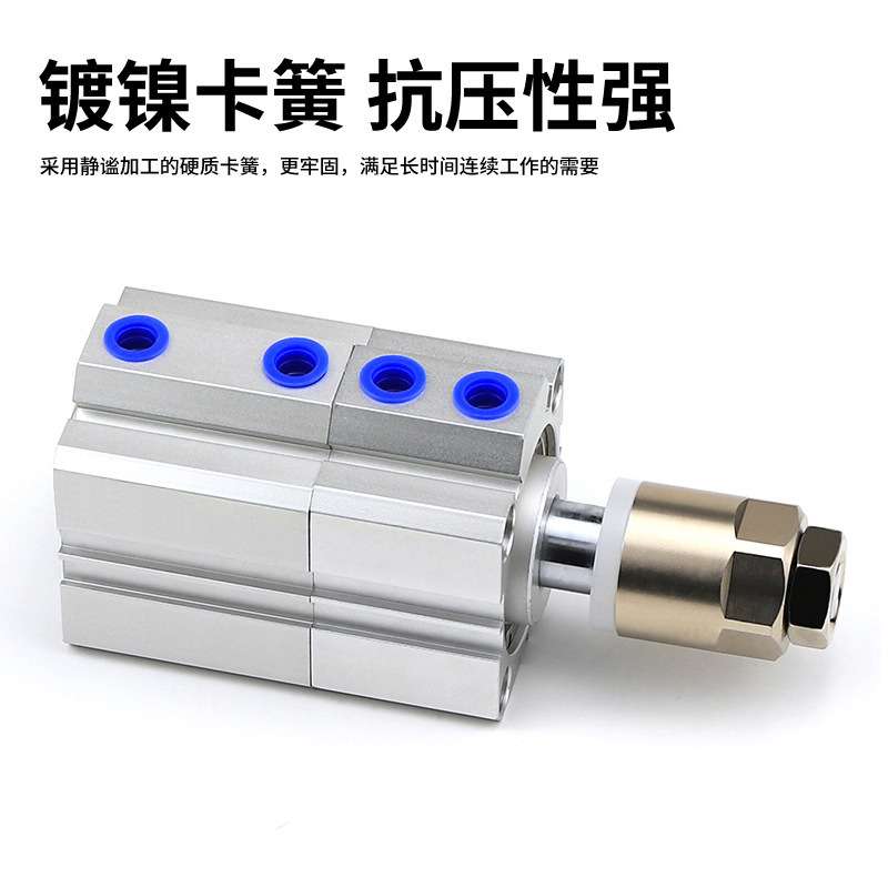 可调倍力薄型气缸SDATJ32/40/50x50x100x200x3000x0-50S