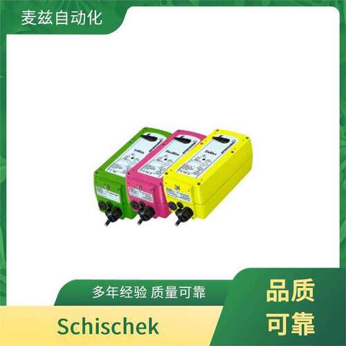原装进口 防爆接线盒 斯凯科Schischek 电动执行器 ExMax-50-BF3