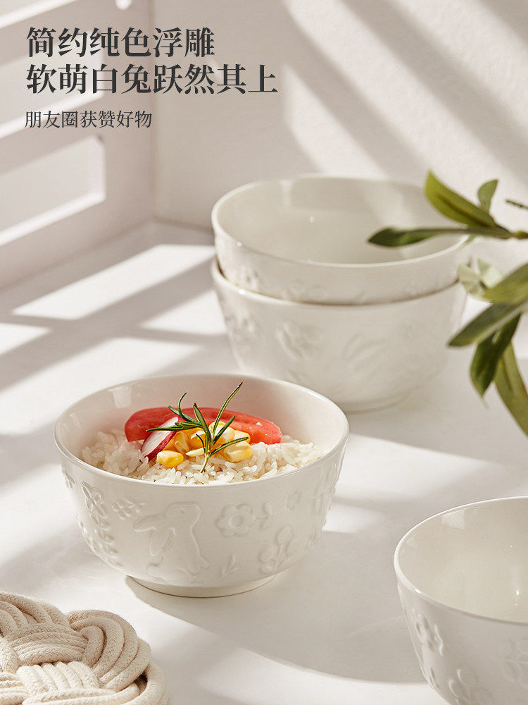 法式陶瓷碗家用高颜值吃饭碗米饭碗好看的5寸釉下彩碗碟餐具套装