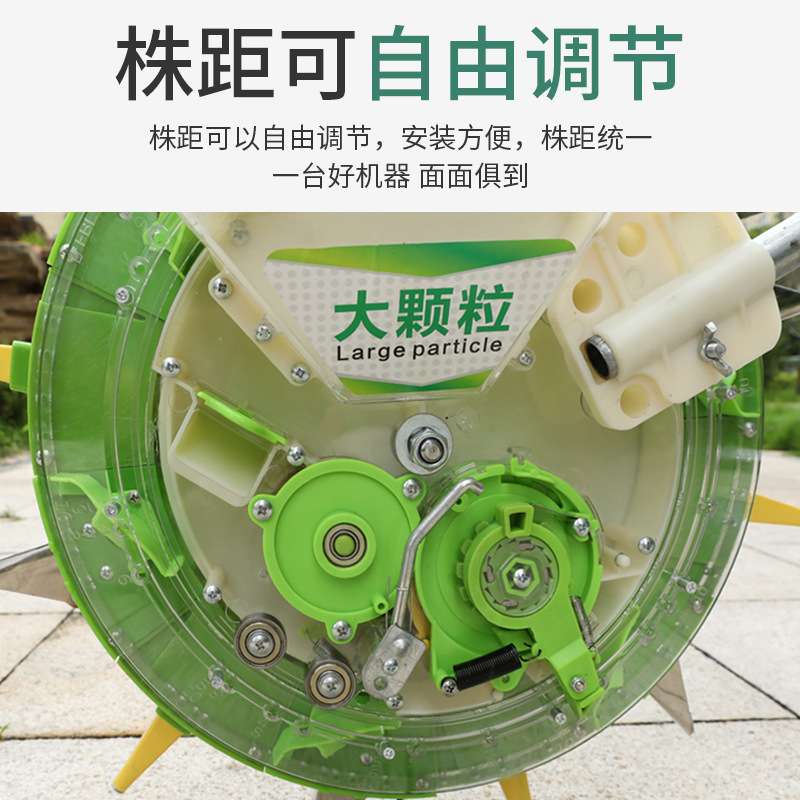 手推式花生玉米黄豆播种机自动补籽精播机全自动小型多功能点播器