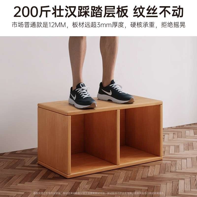 复古书架落地置物架桌面单层书柜储物整理柜书桌上小格子柜收纳架