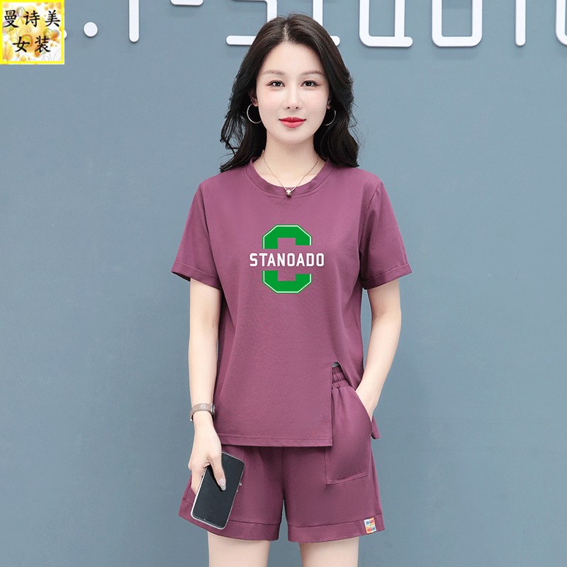 时尚短袖短裤运动服套装女士夏季宽松显瘦跳舞跑步健身休闲两件套