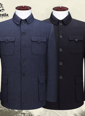 中山装上衣单件外套男中老年人爸爸装中山服老人春秋爷爷秋装衣服