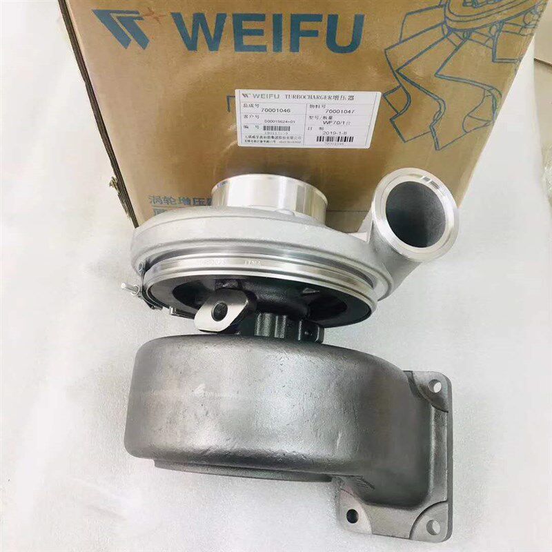 鑫龙450上柴发电机组船用70001046威孚英特迈WF70增压器S00015624