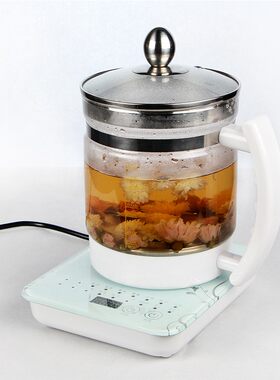 养生壶全自动加厚玻璃多功能电热煮茶壶燕窝煎药壶1.8l隔水炖