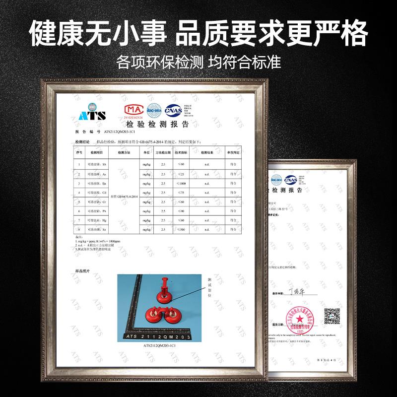 双吸盘阻门器酒店旅行安全神器 女生独居家用防盗门挡工具