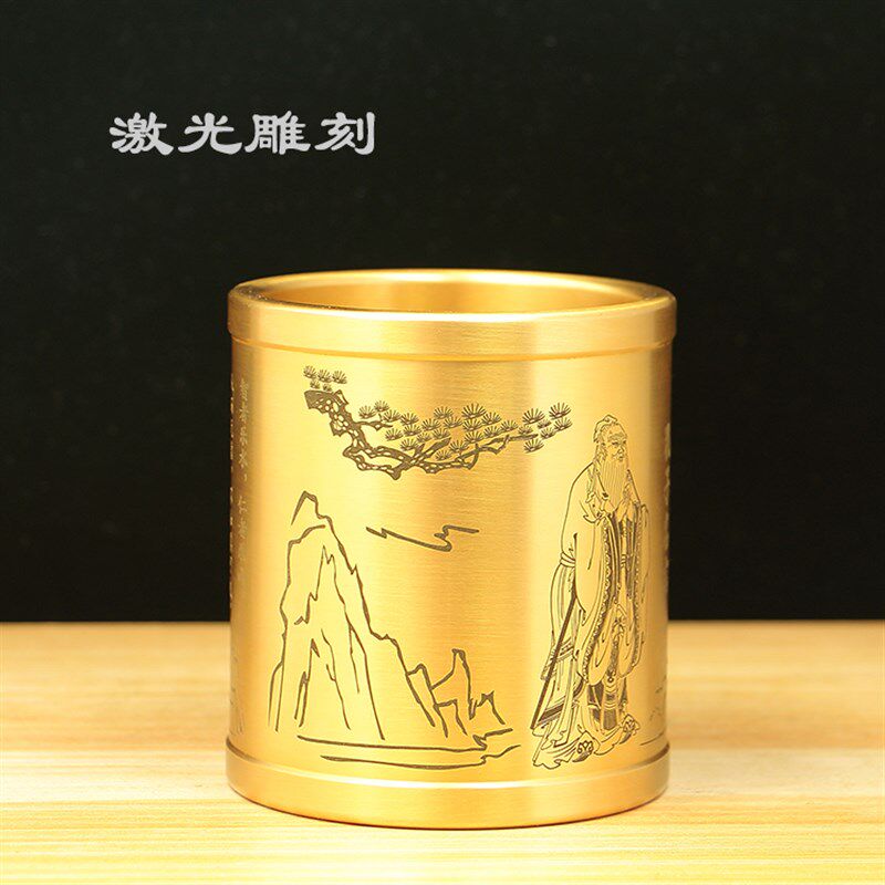 铜笔筒黄铜家用激光雕刻孔子名言商务工艺品办公室桌文房用品摆设