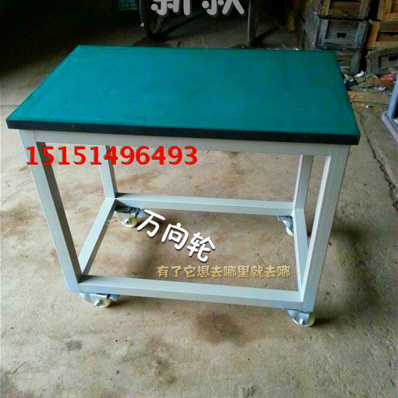 无尘车间流水线带灯防静电工作台钳工操作台手机维修工作台桌子