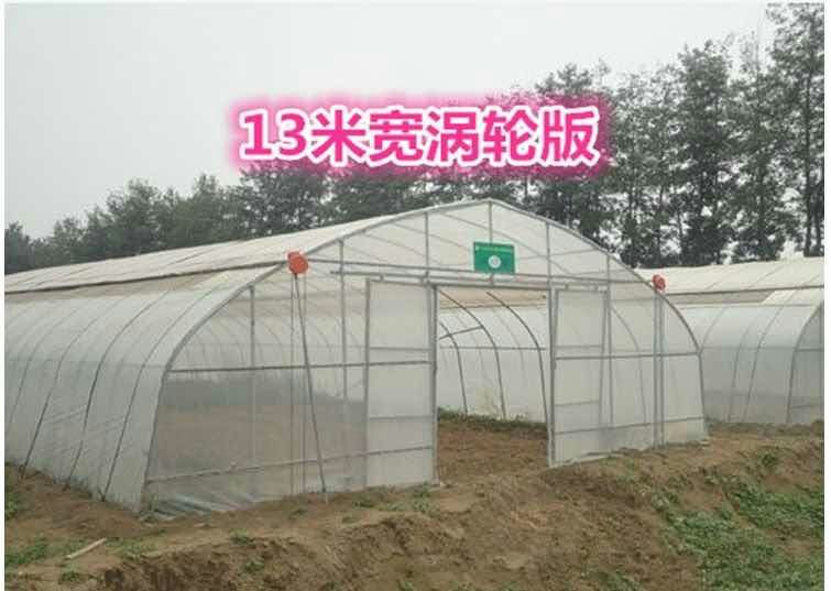 一晨园艺 625/825热镀锌温室大棚骨架热浸锌钢管大棚蔬菜钢架大棚