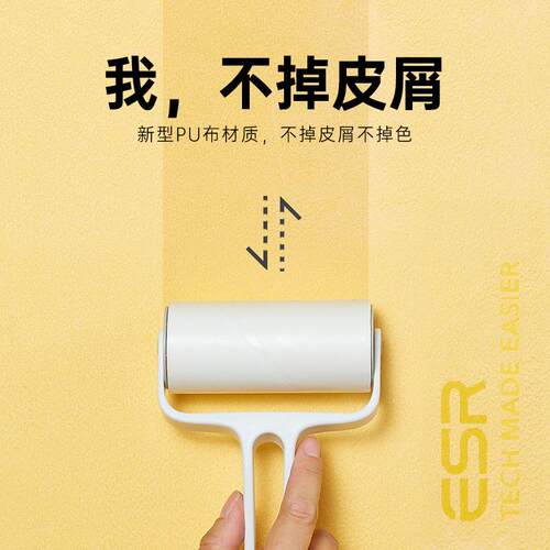 ESR麂皮洗车毛巾 吸水不掉毛汽车专用擦车巾
