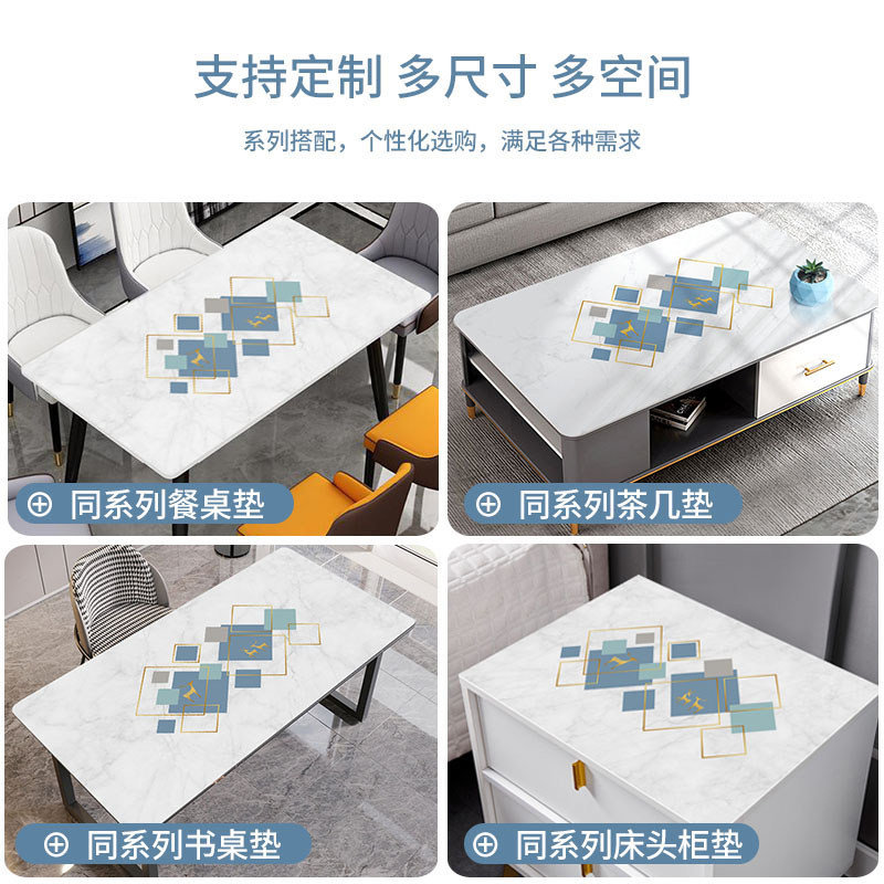 仿大理石茶几桌布pvc防水防油防烫免洗软玻璃长方形餐桌茶几桌垫