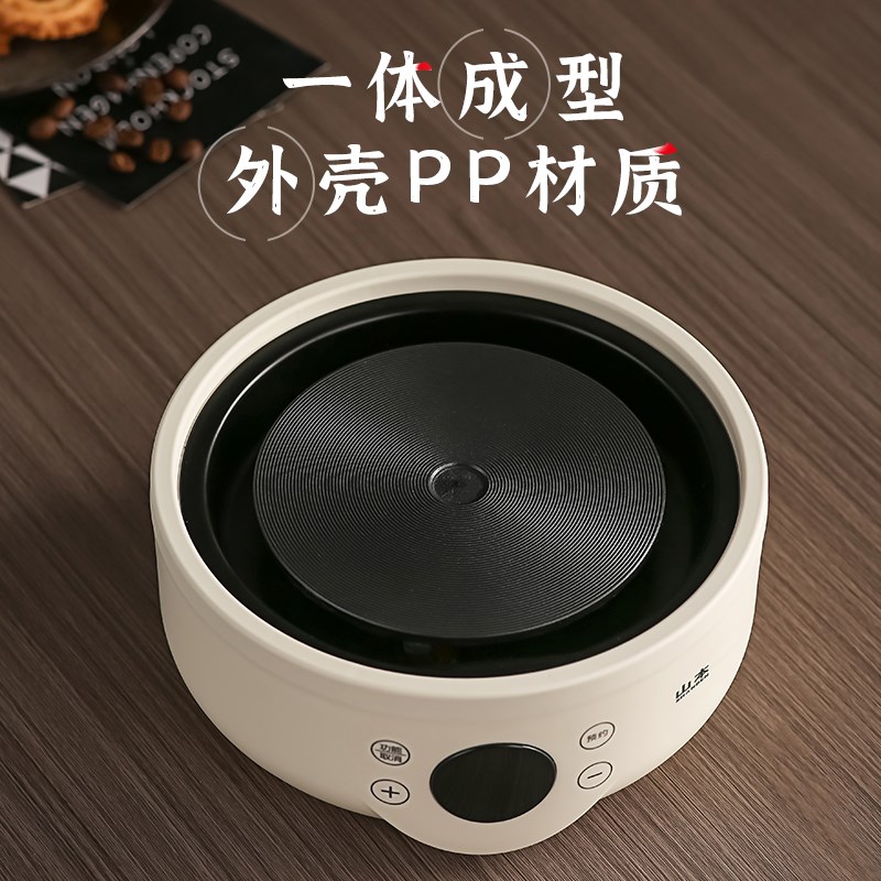 电磁炉防水单壶通用家用智能多功能炖煮电陶炉小型加热底座底盘