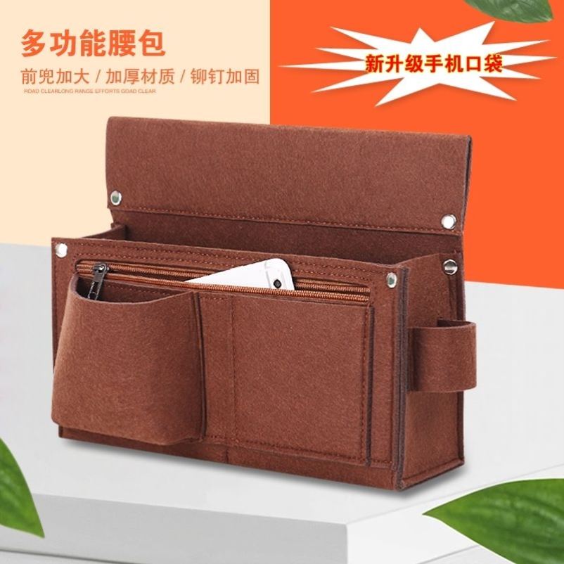 钉子腰包钉兜木工专用工具包腰带式装钉包耐磨工地建筑木匠袋腰兜图片