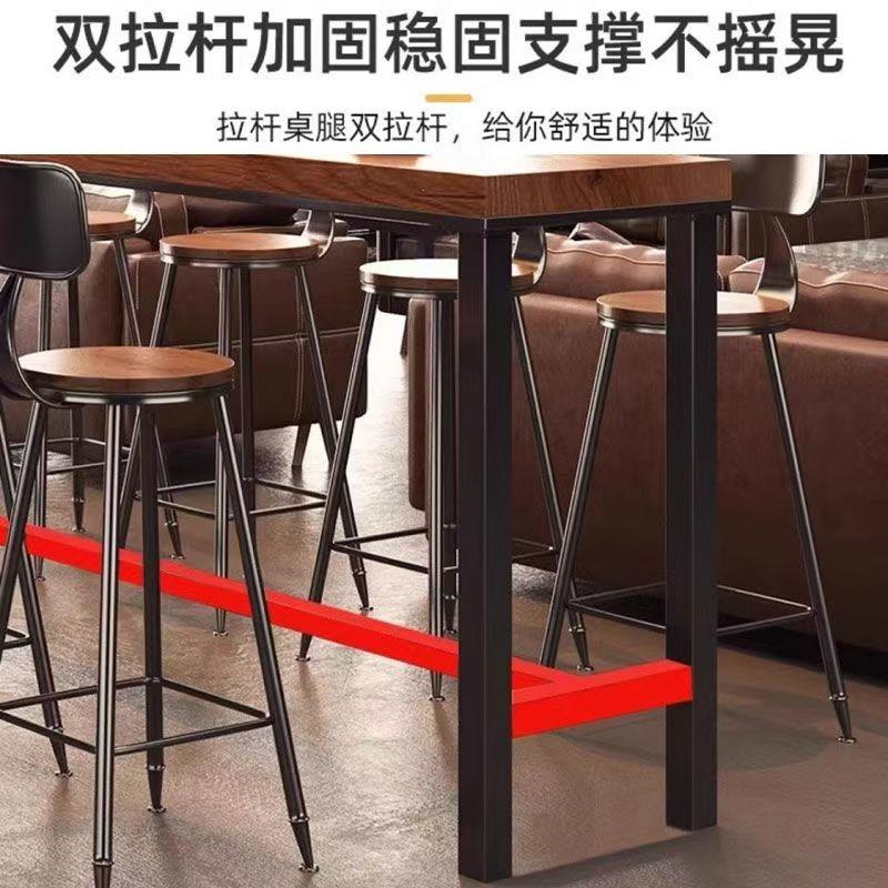 实木吧台桌铁艺休闲桌靠墙长条桌家用高脚桌靠窗酒吧桌奶茶店桌