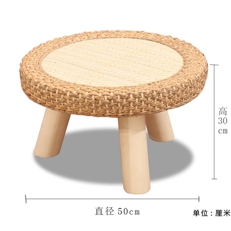 藤编小圆桌简约飘窗小茶几炕桌日式榻榻米桌子创意民宿矮桌窗台桌