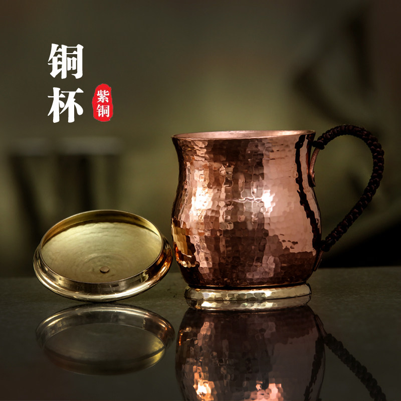 紫铜水杯铜杯子铜茶杯 咖啡机接粉铜杯 啤酒杯 纯手工个性铜杯