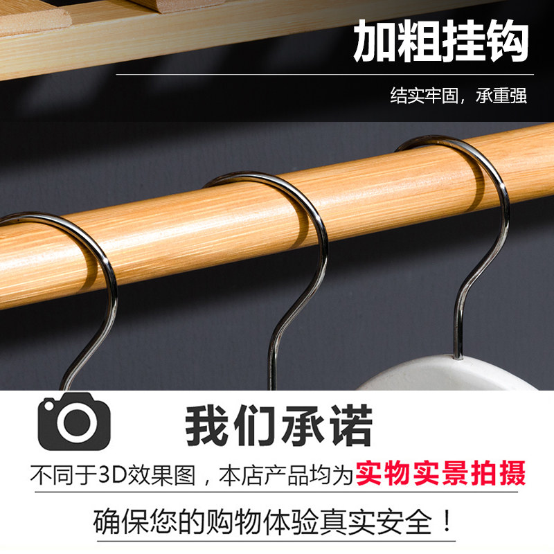 简易布衣柜结实耐用钢管加粗加固全钢木架组合加厚儿童网红