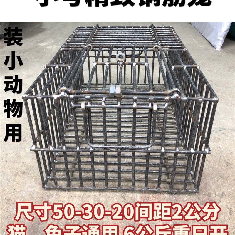 小号钢筋猫笼纯手工焊接小动物钢筋笼竹鼠笼加粗加固老鼠笼狗笼