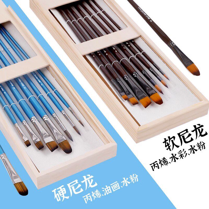 蒙玛特 丙烯画笔油画笔套装水粉笔水彩画笔专业美术绘画色彩笔画