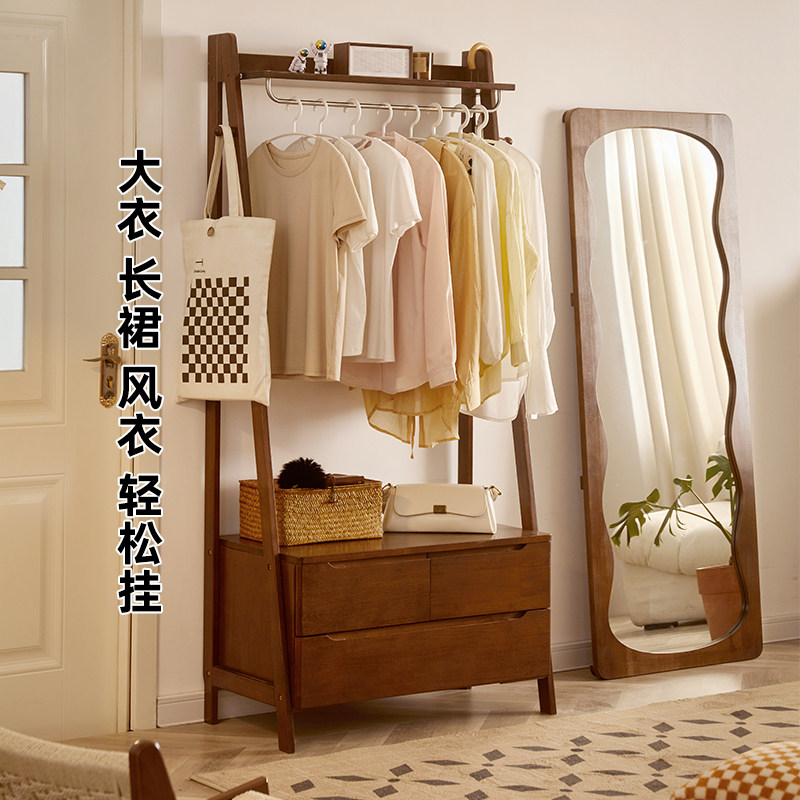 实木挂衣架卧室落地衣架斗柜衣帽架家用储物柜床边放衣服收纳架子