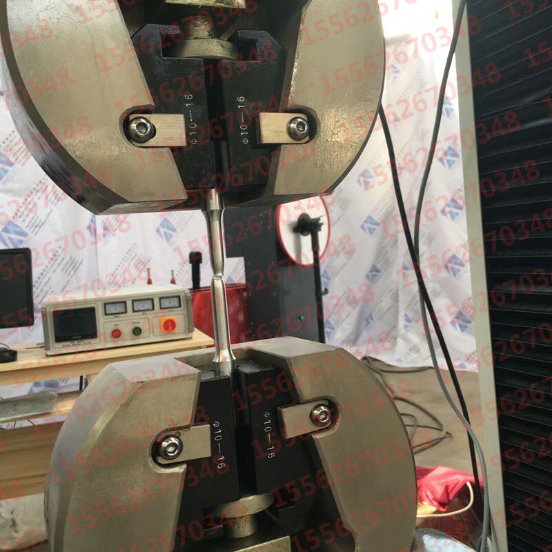 楔形拉伸夹具_电子万能试验机夹具体_金属棒材/板材拉伸用钳口