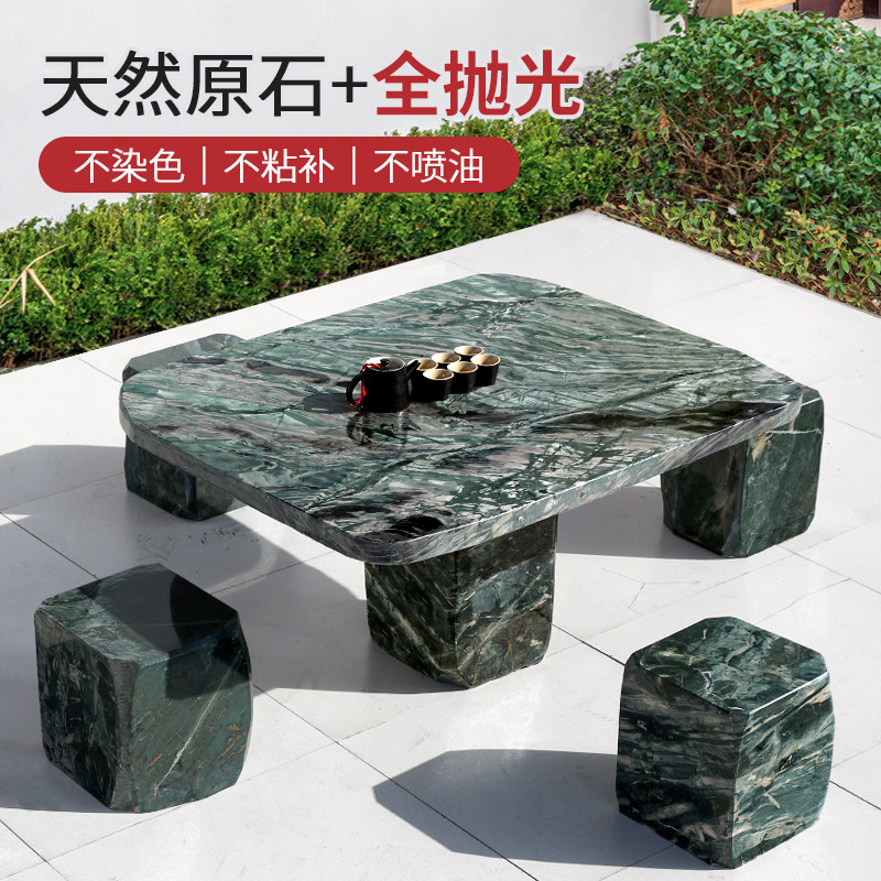 石桌石凳华安墨绿九龙壁玉石头茶桌子家用象棋石桌天然大理石桌椅