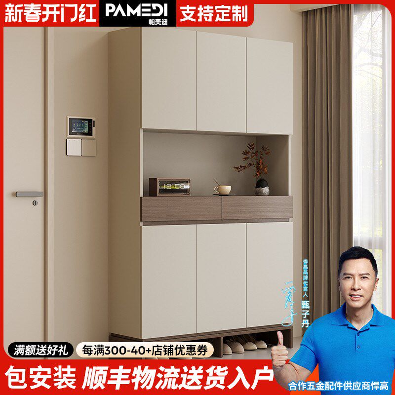 中古风实木鞋柜玄关柜家用门口高款立式收纳储物柜一体靠墙可定制