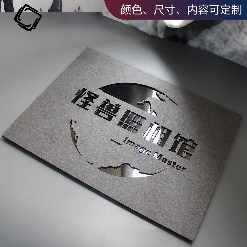 创意亚克力户外广告牌展示牌招牌定制个性公司工作室商铺背景墙门