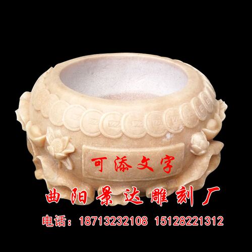 精品石雕鱼缸水缸天然晚霞红石材荷花小花盆养鱼室内外石槽仿古摆