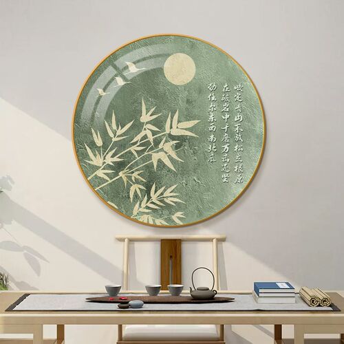 竹子挂画新中式圆形装饰画玄关过道走廊尽头壁画茶室禅意竹报平安