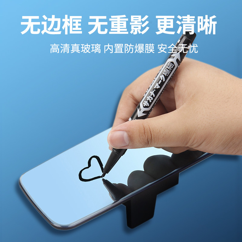 适用别克君威君越车内后视镜大视野威朗英朗昂科威防炫目倒车蓝镜