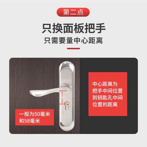 卧室门锁木门锁家用室内通用型把手锁房间免改孔执手锁具静音套装