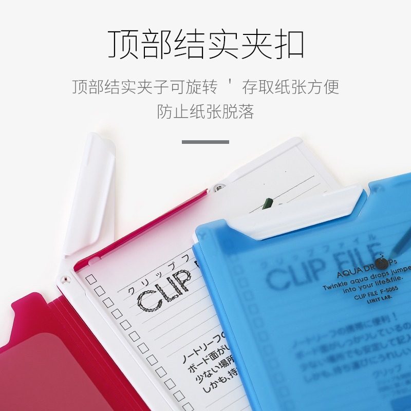 文件夹收纳袋多层学生用透明插页a4a5多功能竖式板夹资料夹