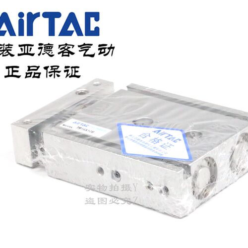 双轴气缸TR16X10S/TR10X25S/TR16X30S/TR10X40S/TR16*50S/60SX70S
