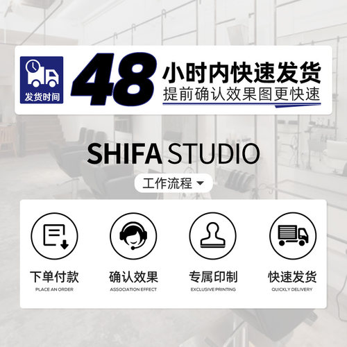 加长理发围布发廊专用剪头发围裙不沾发高档潮网红发型师专业定制