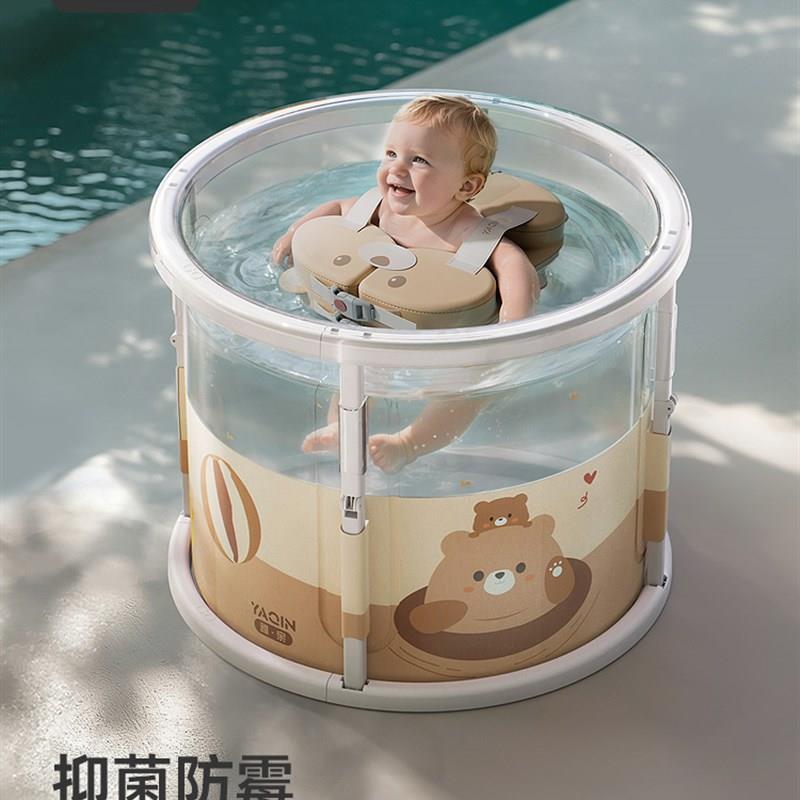 雅亲婴儿游泳桶透明儿童家用新生宝宝洗澡大号泡澡桶幼儿折叠浴桶