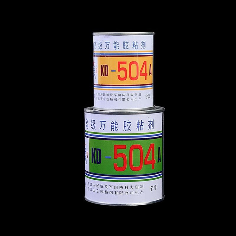 天东红星504胶 KD504 环氧AB胶 高级万能胶 结构胶 强力胶 500g