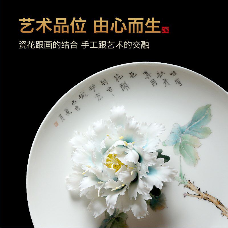 陶瓷手绘挂盘摆件家居客厅电视柜酒柜玄关博古架装饰品创意工艺品