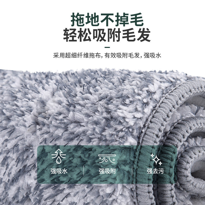 拖把免手洗拖布家用大号挤水平板托把一拖桶净墩布懒人地拖地神器
