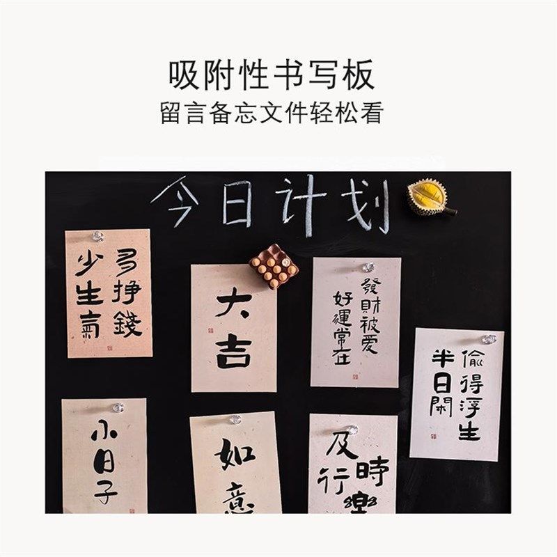 实木磁吸黑板电表箱装饰画DIY留言板冰箱贴照片墙电箱遮挡配电箱