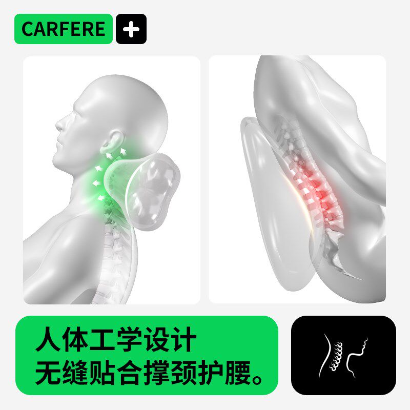 迅逸汽车腰靠护腰靠垫腰垫加厚顶腰支撑腰部靠垫腰枕靠背座椅车载