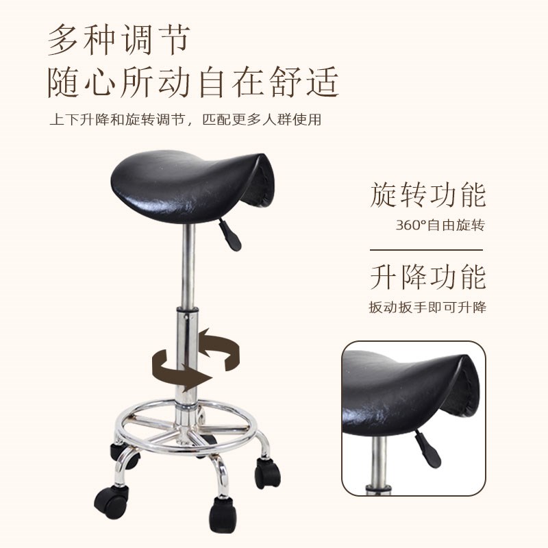 美容凳子美容院专用凳子升降大工椅滑轮美发美甲理发店家用厨房椅